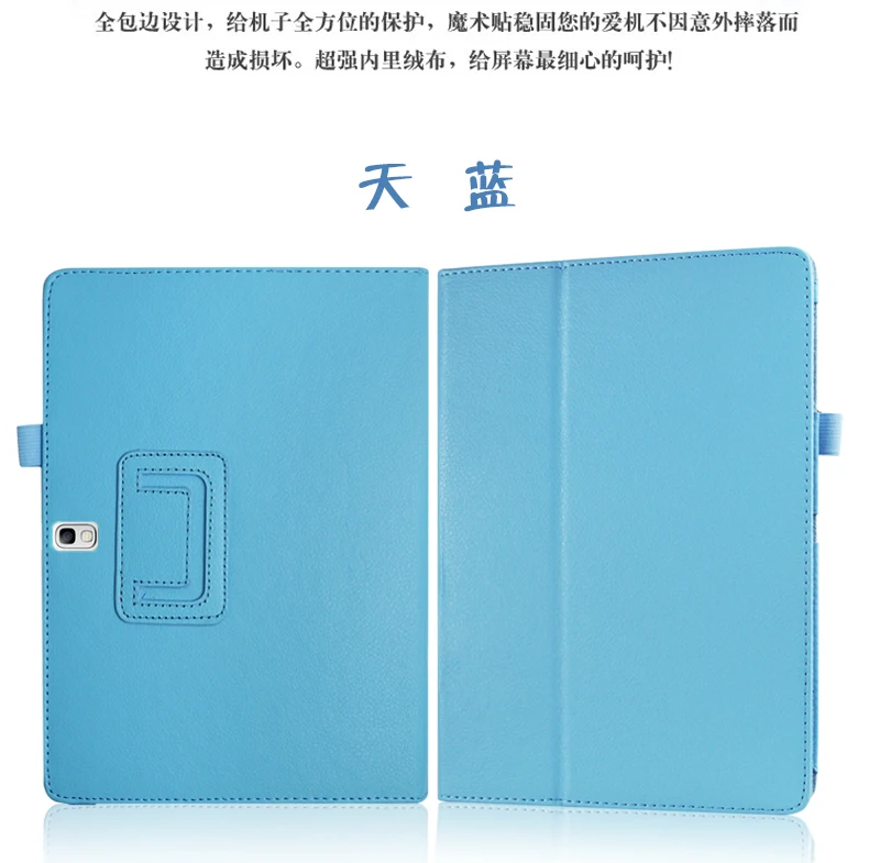 Чехол для Samsung Galaxy Tab S 10 5 дюйма Обложка SM T800 T805 Capa _ slim & Magnetic|Чехлы планшетов и