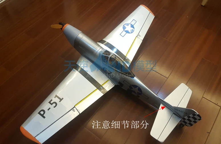 Новое поступление DIY пробкового дерева 1200 мм размах крыльев P51 rc самолет warbird