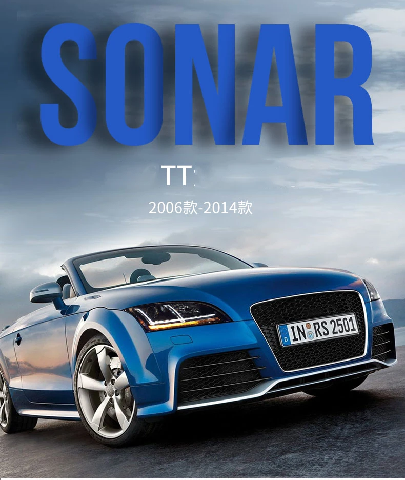 Автомобильный Стильный чехол на головную лампу для Audi TT фары Audi TT 2006- светодиодный фонарь DRL Объектив Двойной Луч би-ксенон HID