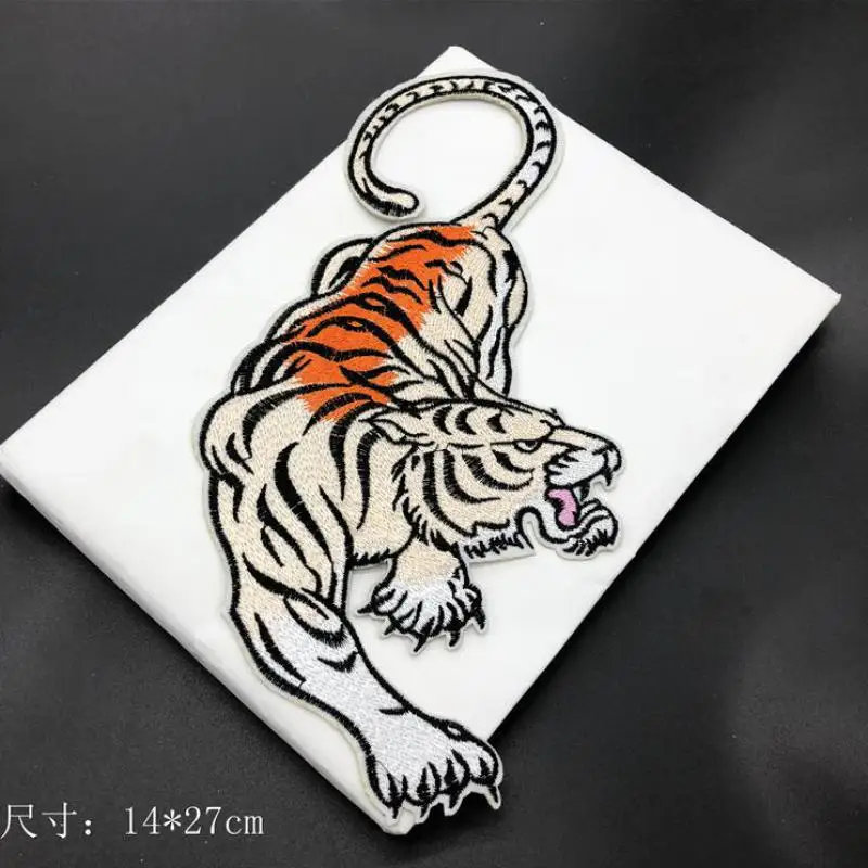 10pcs Siberian Tiger Big Patches Patch Clothing Embroidery Iron On and Sewing Accessories Clothes jacket Badge Parches Para Ropa | Дом и сад