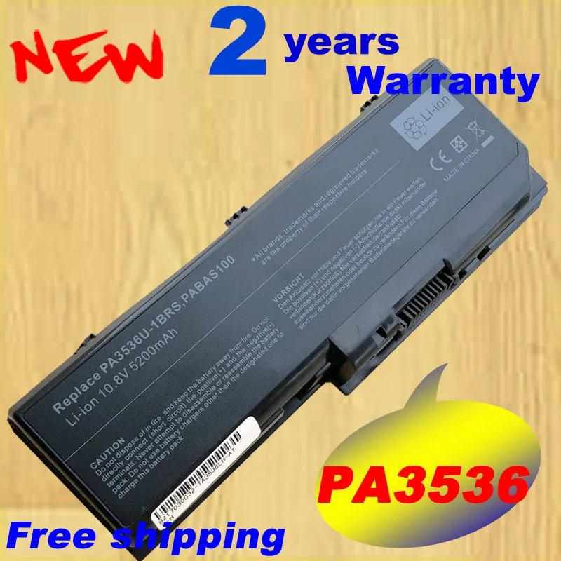 Аккумулятор для ноутбука Toshiba Satellite L350 L350D P200 P300 P305 PA3536U PA3536U-1BRS PA3537U PABAS100 |