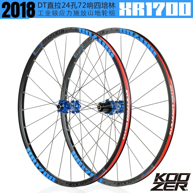 27.5inch black blue KOOZER XR1700 MTB 72 клика DT спицы 24 Отверстия 6 коготь горный велосипед 4 подшипника колеса 26 27,5 дюймов QR Thru-axis велосипедные колеса - Цвет: 27.5inch black blue