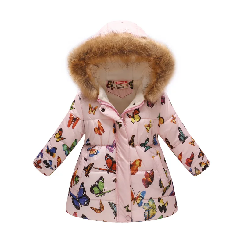 

Children's Clothing