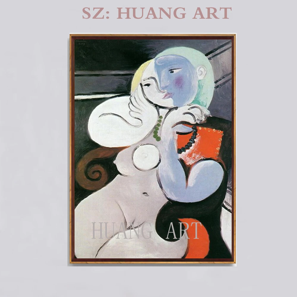 Конференц зал офисный известные художники двухсторонняя Девушка Современная