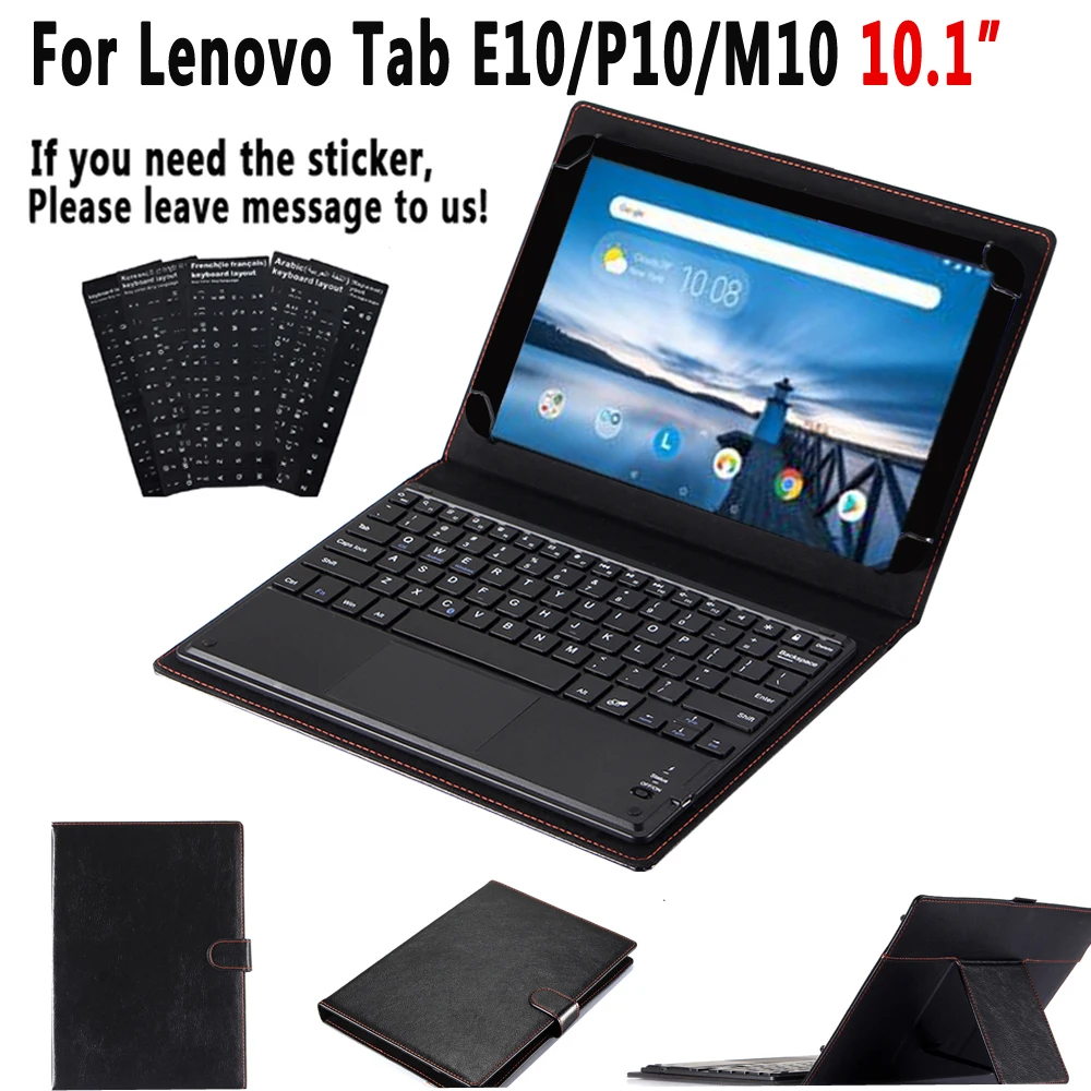 Сенсорная клавиатура чехол для lenovo Tab E10 TB X104F P10 X705F M10 X605F Смарт кожаный