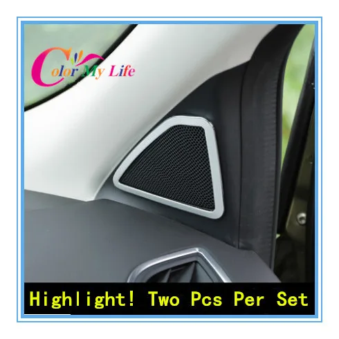 Автомобильная Обшивка с хромированной обшивкой и рожком цвета My Life 2 шт./компл.