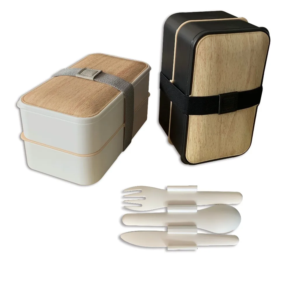 Герметичный Бенто бокс 2 уровневый Ланч с многоразовыми столовыми приборами в