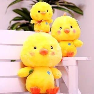 

Valentine's Day gift cute little Huang Ji super adorable Chicken parent-child couple chick plush toys dolls 35cm free shipping