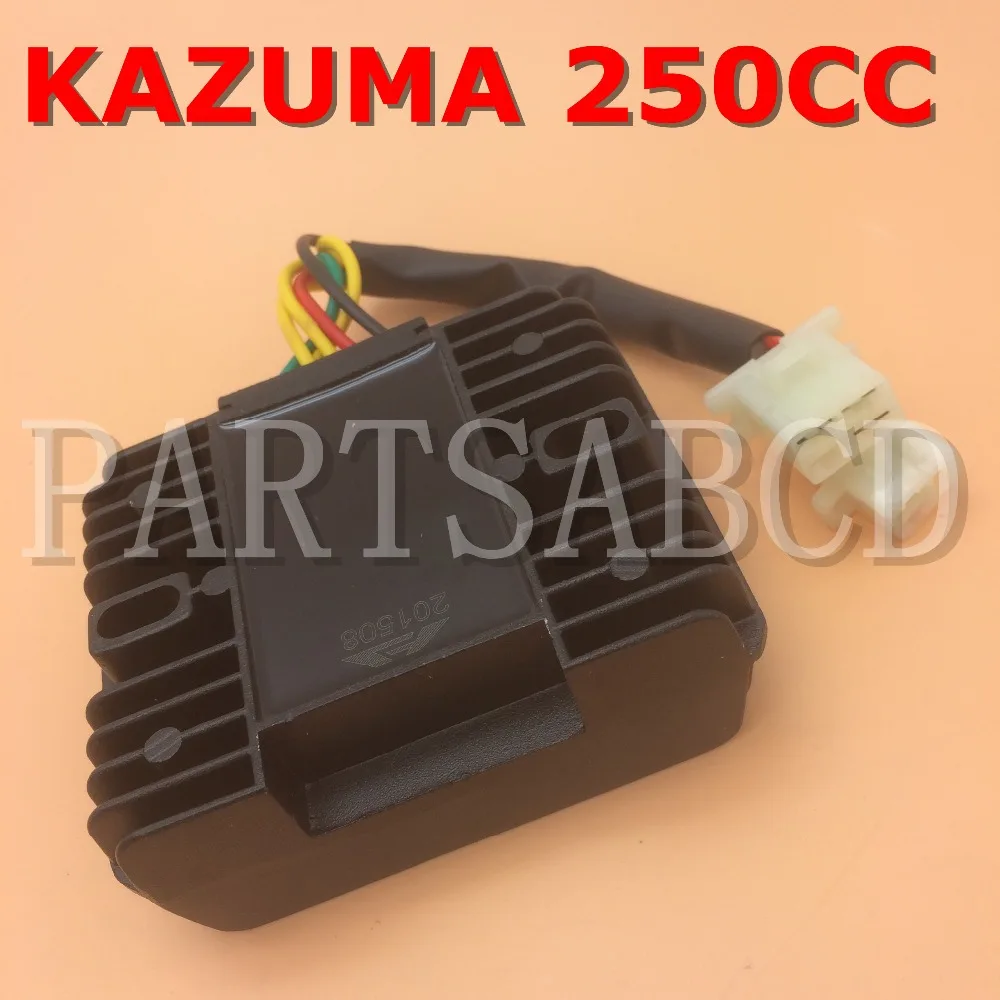 Регулятор напряжения PARTSABCD KAZUMA FALCON 250 250CC ATV QUAD выпрямитель|250cc atv quad|kazuma falcon250cc |