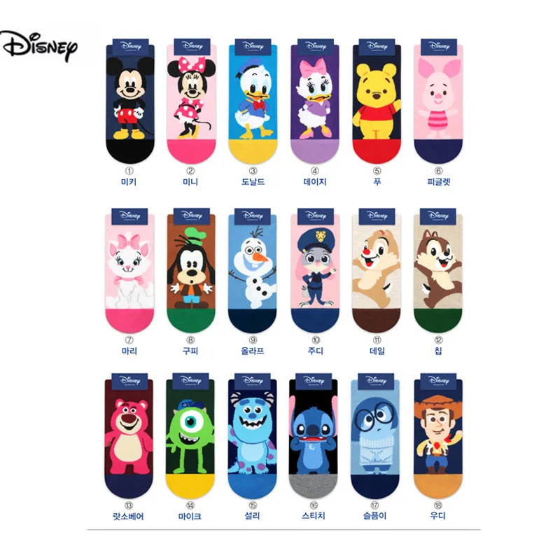 3 пары Детские хлопковые носки с мультяшным принтом|Носки| |