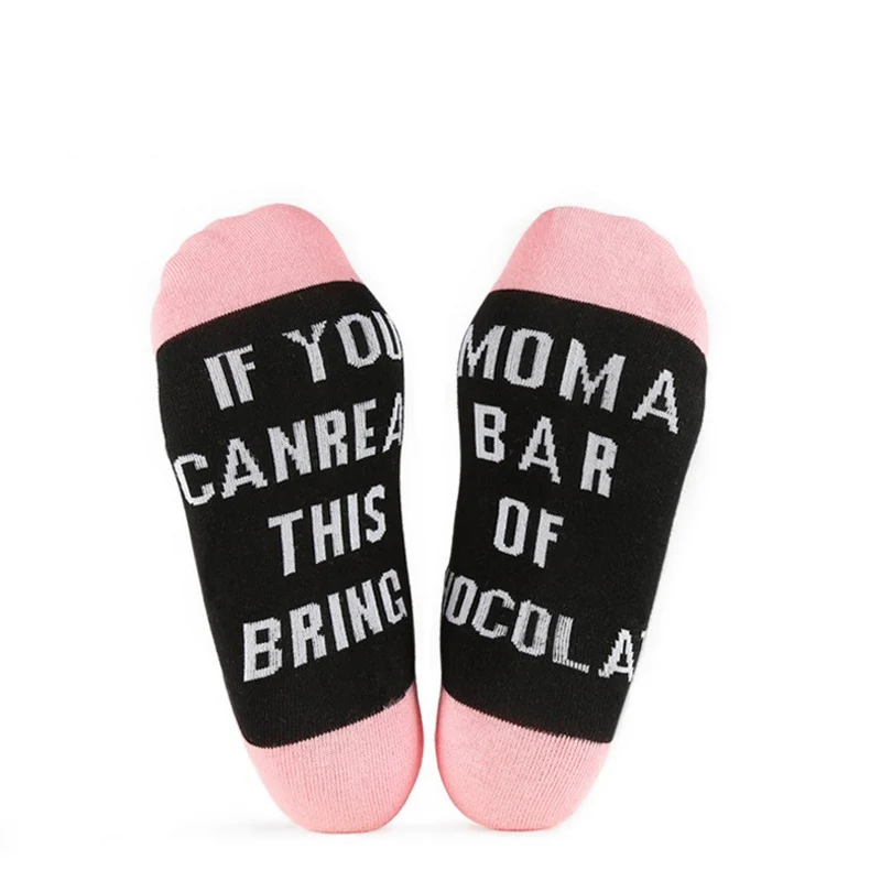 Если вы можете прочитать это мужчин и женщин Happy Socks лодыжки хлопковые дышащие