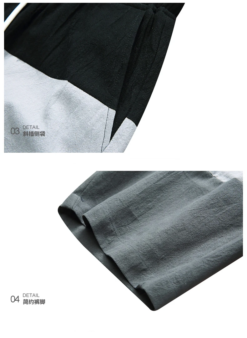 Legible Summer Short Pants Men Beach Shorts Male Casual Short Patchwork men's Clothing Men Shorts Pants 4XL