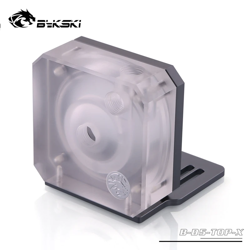 Bykski B-D5-TOP-X акриловый Trasnparent насос Топ и стандарт для Laing D5 MCP655