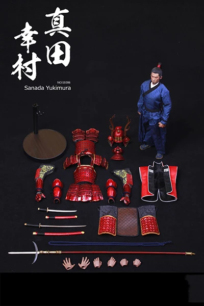 Коллекция 1/6 года, коллекционная фигурка, полный набор, Япония, воюющие штаты, Sanda Yukimura Deluxe/Normal Ver. Фигурка модель игрушки для фанатов подарок - Цвет: Normal Version