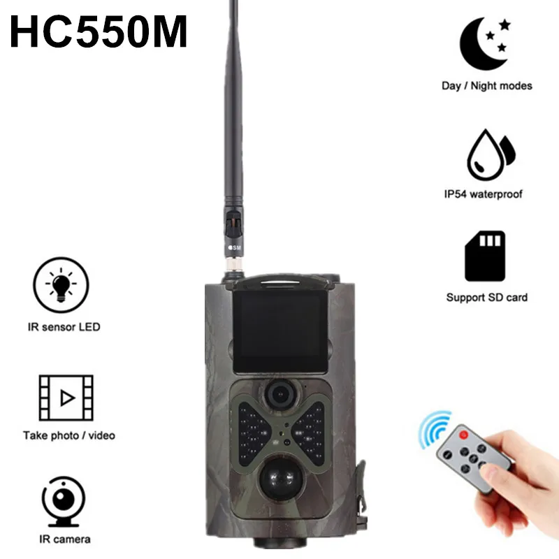 Невидимая беспроводная цифровая камера для охоты HC550M инфракрасные камеры