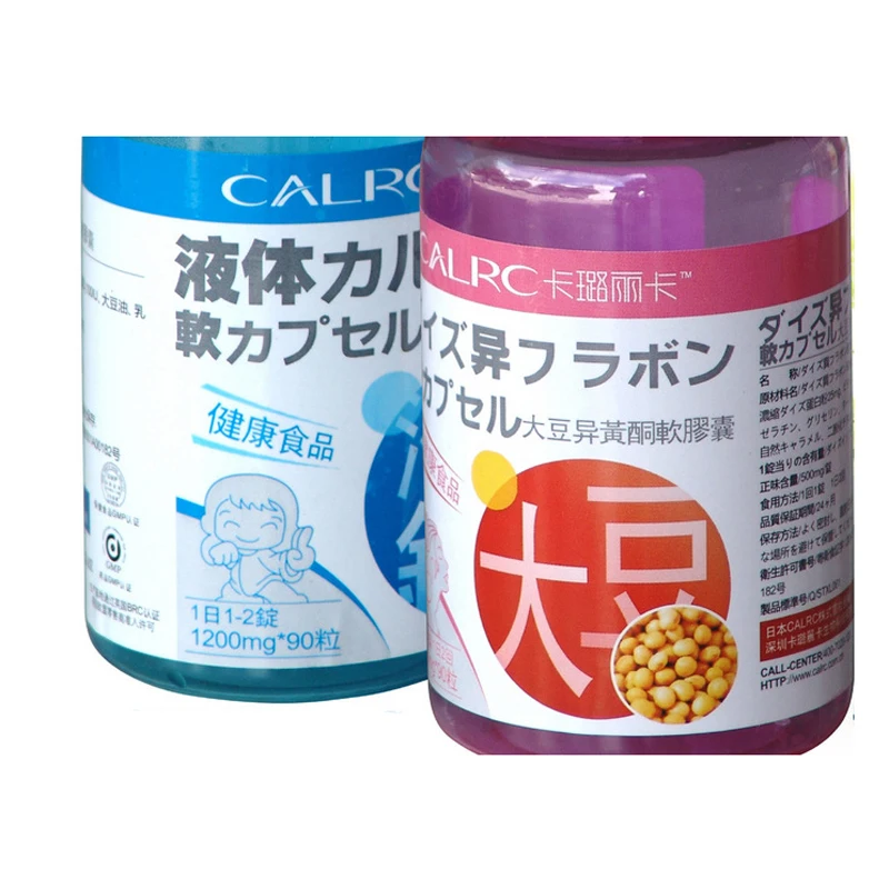 Заказная качественная клейкая этикетка на бутылки приправ необычная