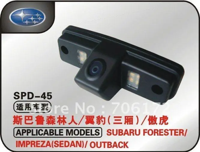 

waterproof car rear view camera car camera for SUBARU FORESTER/ IMPREZA(SEDAN)/OUTBACK