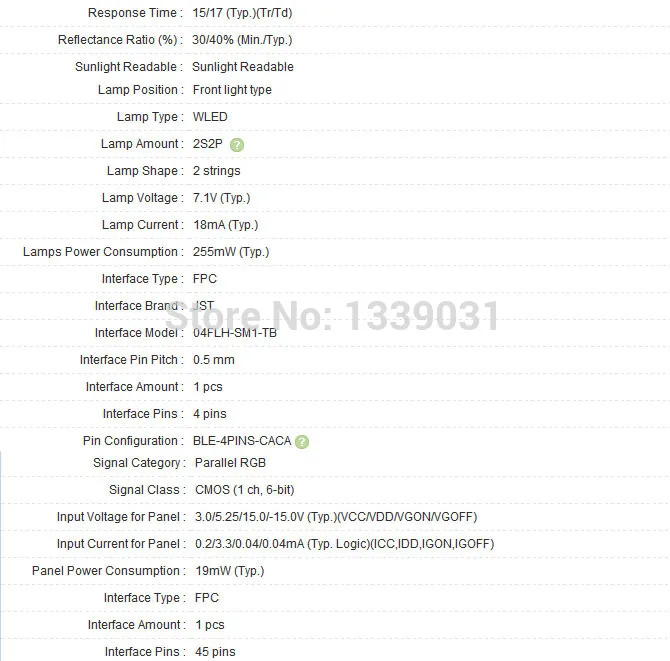 Оригинальный 3 5 &quotдюймовый NL2432DR22 11B ЖК экран + сенсорная панель для PDA GPS