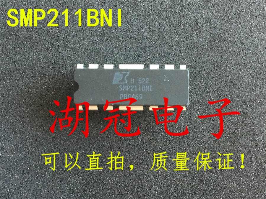 

Бесплатная доставка SMP211BNI SMP211BNI
