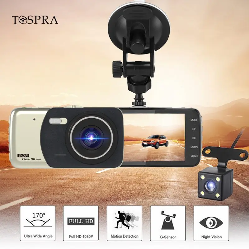 DVR 4 дюймовая Автомобильная камера с двумя объективами Full HD 1080P видеорегистратор