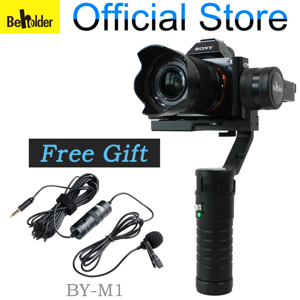 Зритель профессиональный стабилизатор MS1 с 3-Axis для BMPCC GH4 A7S Sony Nex серии Blackmagic