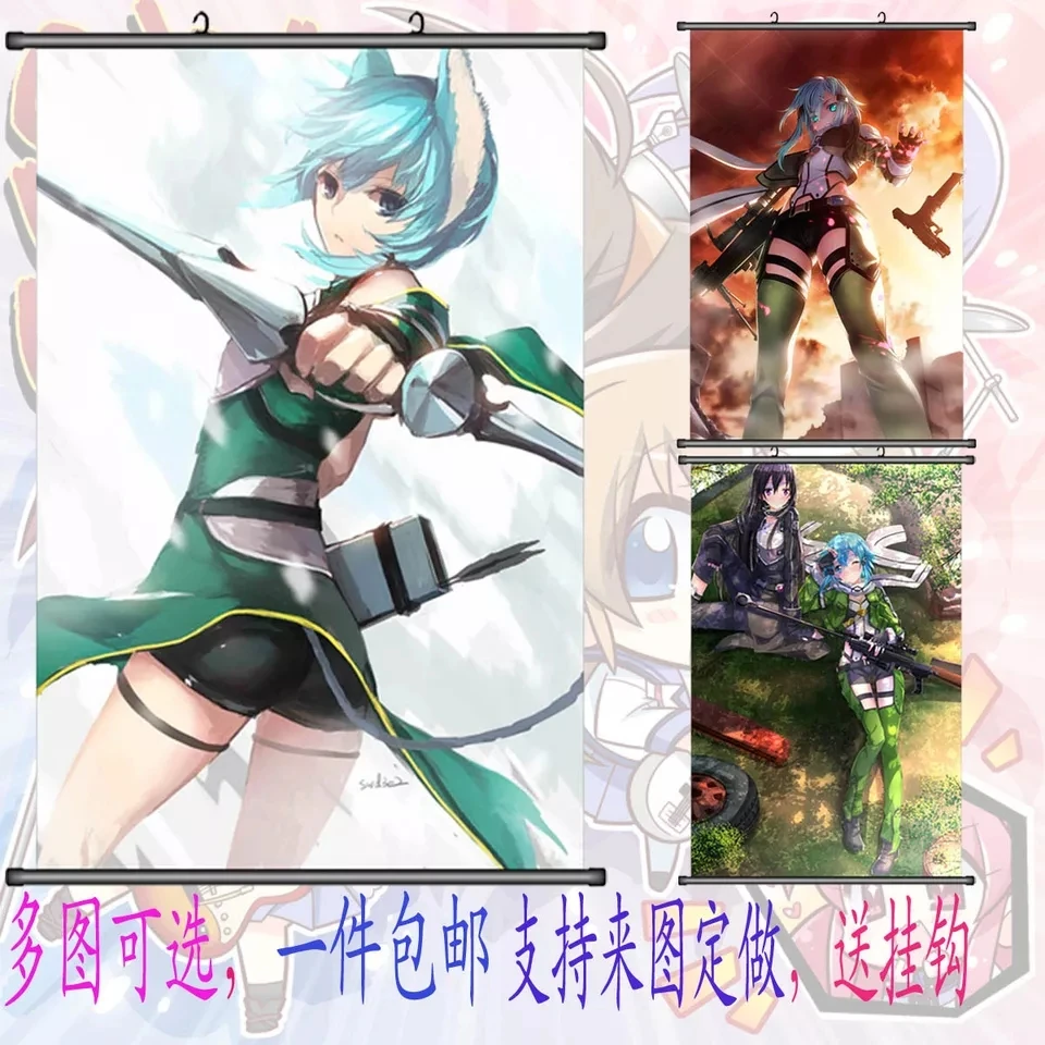 Sword Art Online: Asada Shino 60X90 см японский мультяшный тканевый прокручивающий рисунок HD