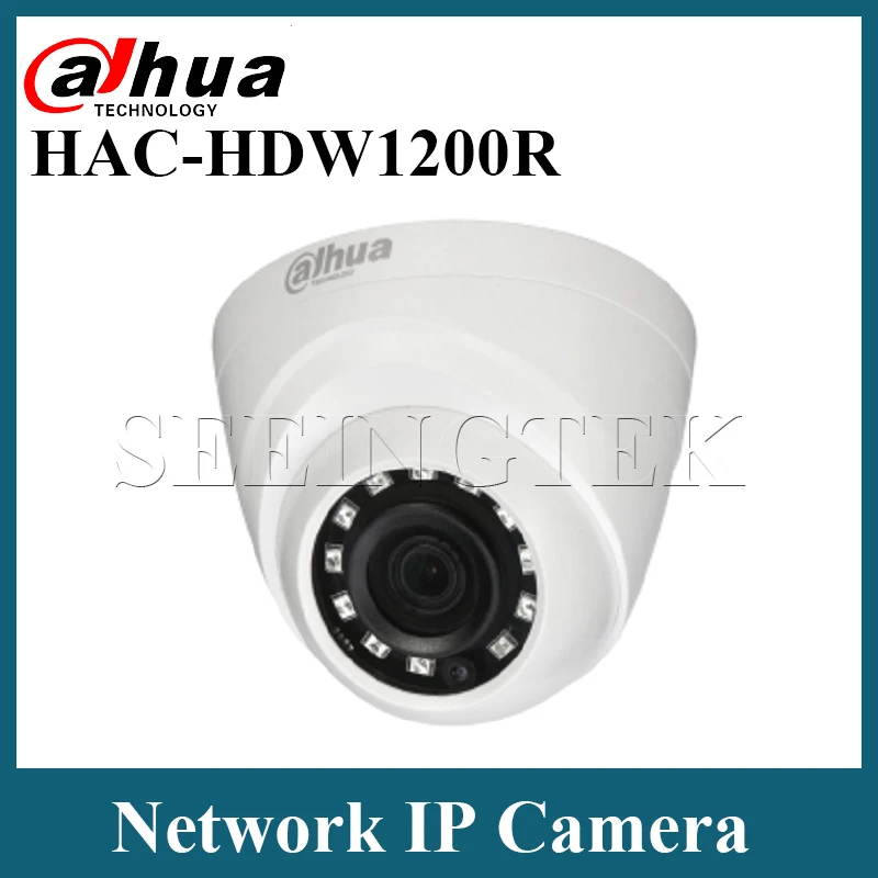 Dahua оригинальный HAC HDW1200R 2MP HDCVI ИК глазного яблока Камера заменить HFW1200S Быстрая