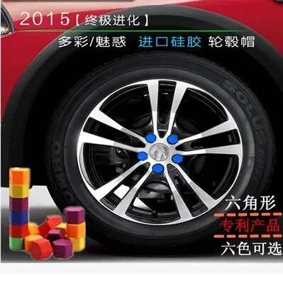 Автомобильный Стайлинг 20 шт. гайка ступицы колеса винт крышка для Jaguar XF XJ XJS XK S TYPE X