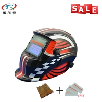 adjustable replaceable battery safety helmets electronic custom auto darkening welding helmet trq hd02 2233ff yg