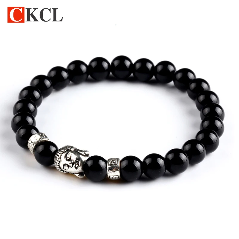 Мужские браслеты в виде Будды коричневые и черные бусины тигровый глаз|tiger eye|bracelet