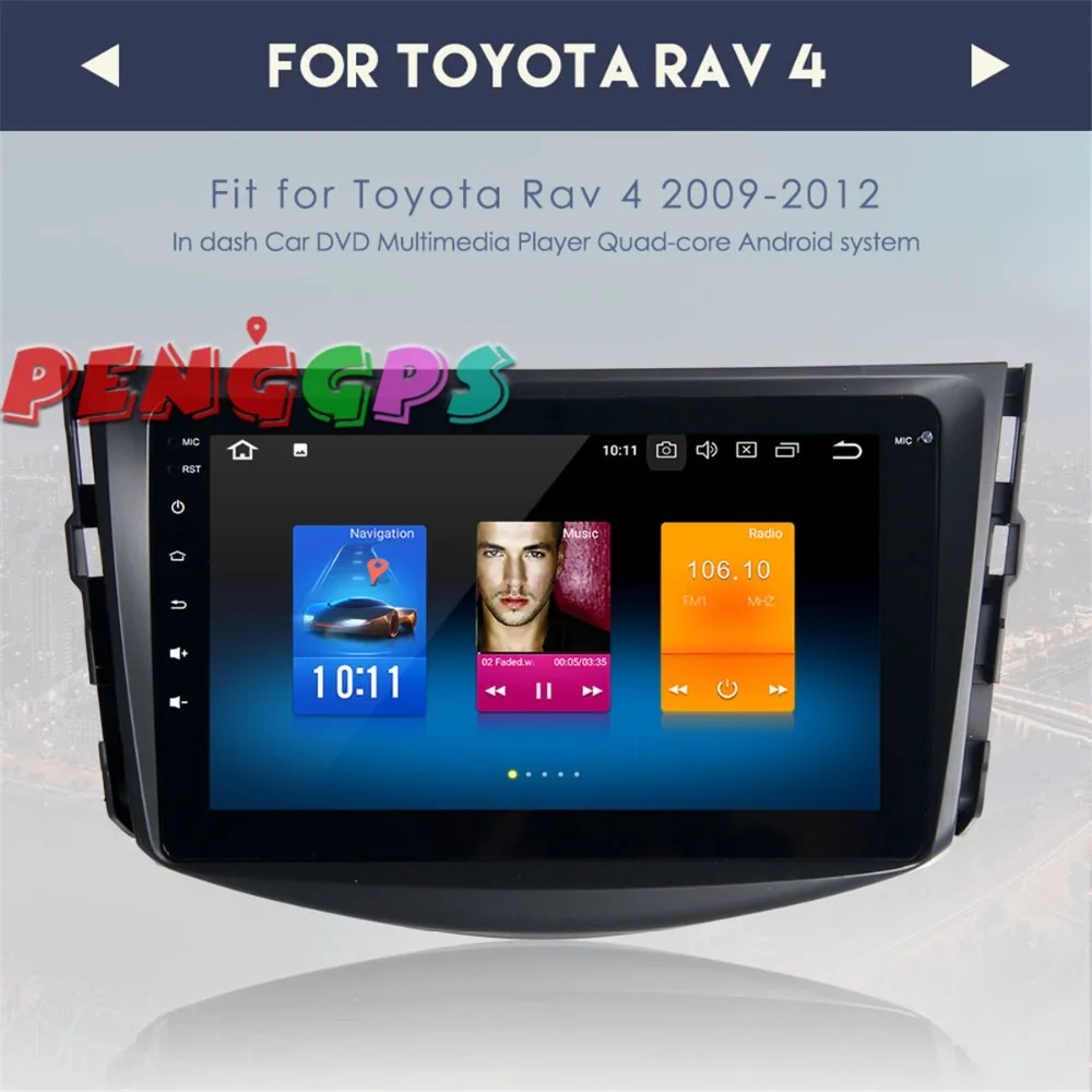 Автомагнитола 2 din с Android 8 0 стерео GPS Navi для Toyota RAV4 2009 2010 2011 2012 RAV 4 без