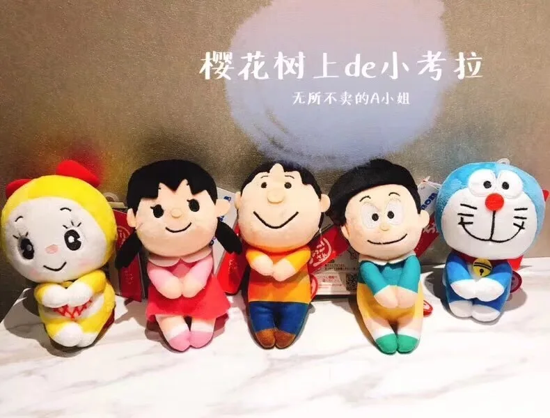 12 см/24 см мультфильм тонких листов Kawai Doraemon/Nobita/Shizuka/Suneo/Семья воспоминание из