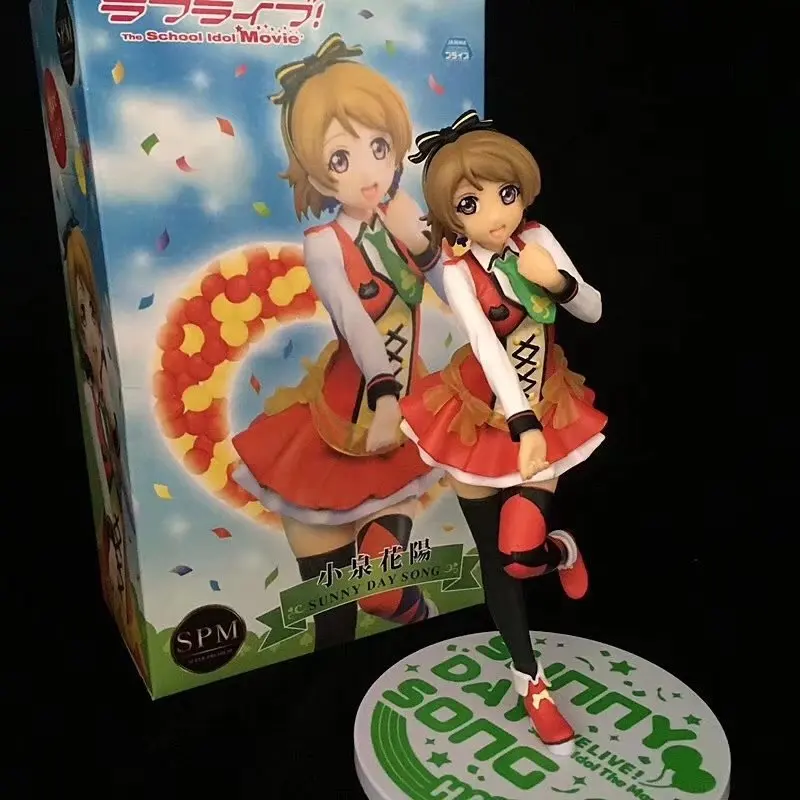 25 см Обувь в стиле аниме Живая Любовь Rin Hoshizora солнечный день песня Hanayo Коидзуми