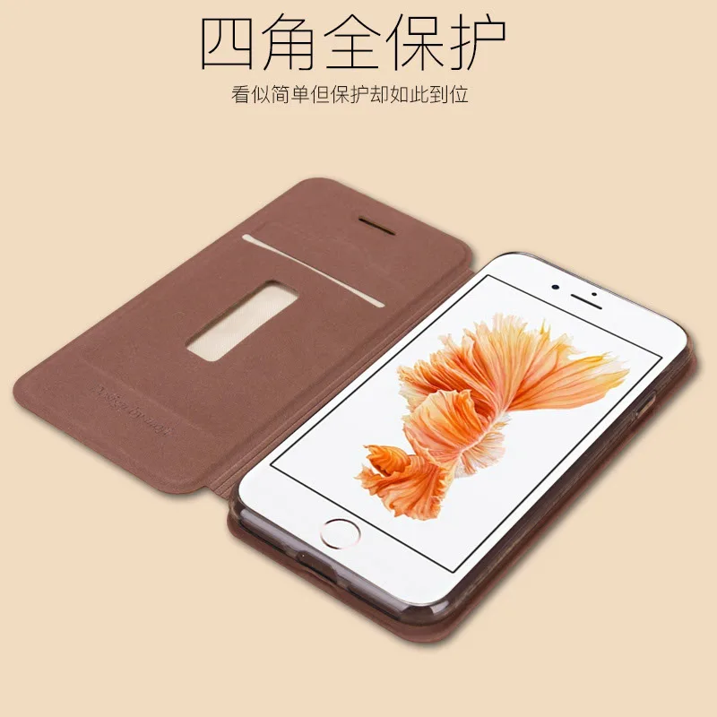 Оригинал mofi для iphone 7 leather case for плюс Откидная Крышка Силикона TPU Чехол Слот Для