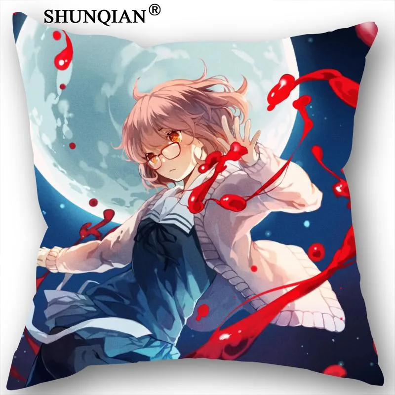 

DIY Pillowcases Beyond the Boundary Personalized Pillowcase Custom Throw Pillow Case Customized Pillow Covers (Two Sides)