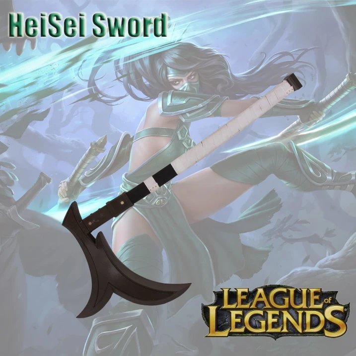 Косплэй меч Лига Легенд Akali ниндзя Аниме игры Real катана углеродистой Сталь|league