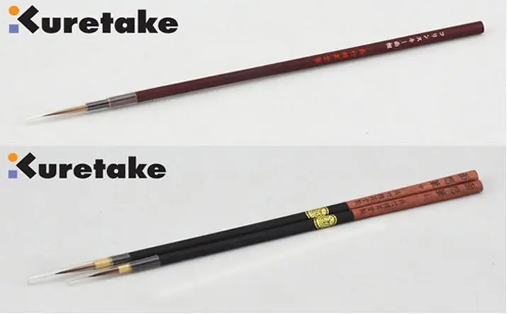 ZIG Kuretake Bamboo ручка-кисть для каллиграфии акварели комиксы рисунок смешанных