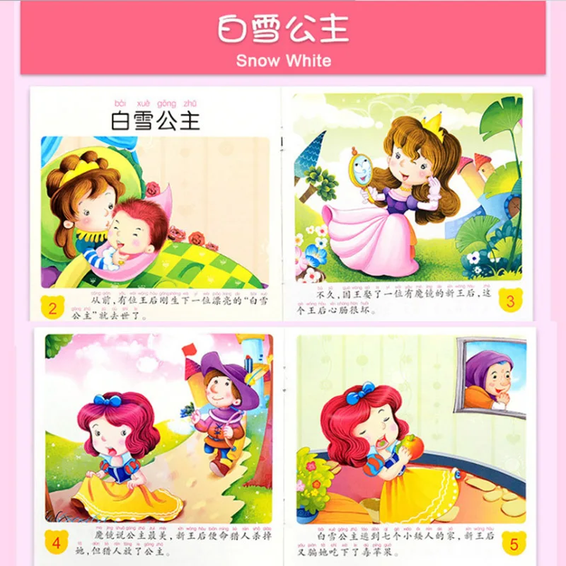 

60 Books Parent Child Kids Baby Classic Fairy Tale Story Bedtime Stories Chinese PinYin Mandarin Picture Book Age 0 to 6
