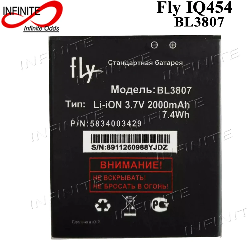 10 шт./лот 2000 мАч BL3807 батарея для Fly IQ454 IQ 454 BL 3807 аккумулятор|battery for|battery for flybattery 2000mah |
