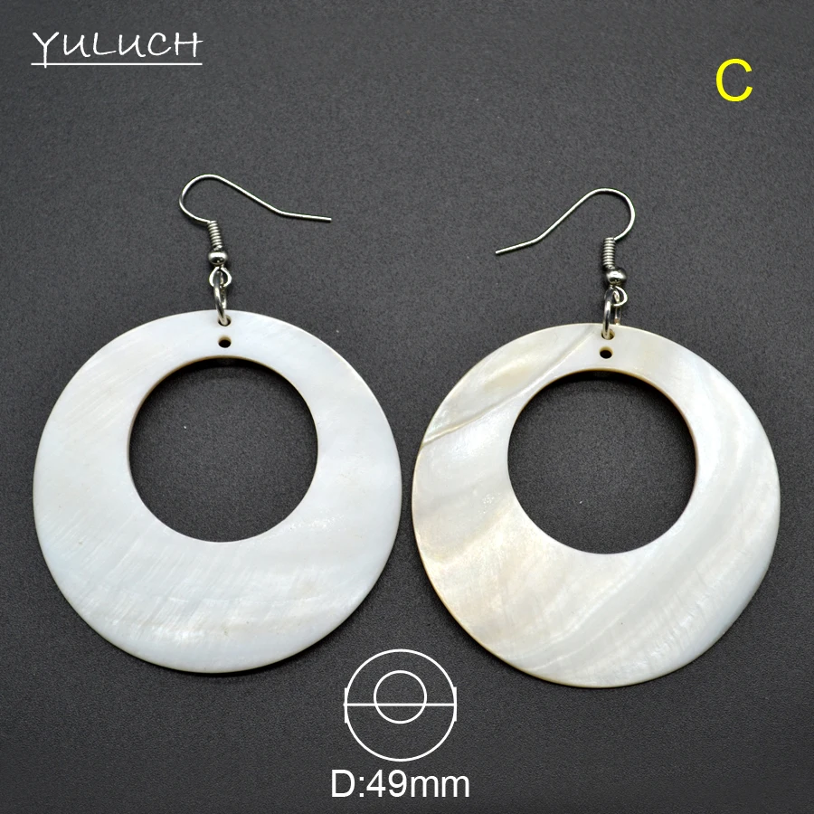 Пара серег в виде ракушек 2017|shell earrings|sea shell earringsearrings designer |