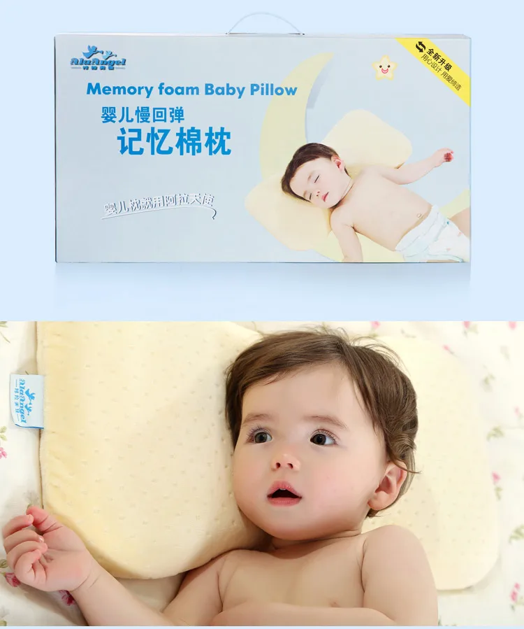 Детская подушка постельное белье для матери и ребенка качественная хлопковая