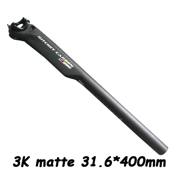 O ASISU углеродная стойка для сидения 27,2 дорога Mtb без логотипа велосипед Seatposts Seattube нарушение ветер Подседельный штырь 27,2/К 30,8/31,6 3 к матовый/clossy - Цвет: O