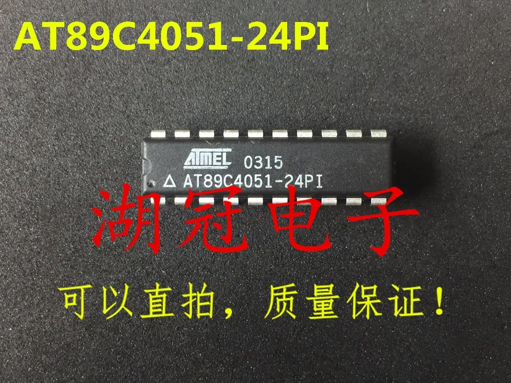 

Бесплатная доставка AT89C4051 AT89C4051-24PU