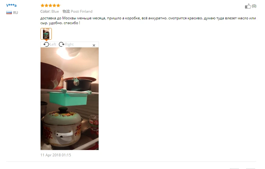 Однотонный кухонный ящик из АБС-пластика для холодильника морозильной камеры