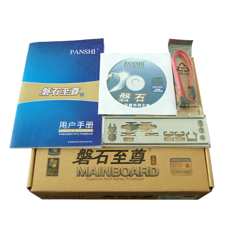Новая материнская плата PANSHI 1150 контактов вместо материнской платы B85 H81M P9H81|motherboard