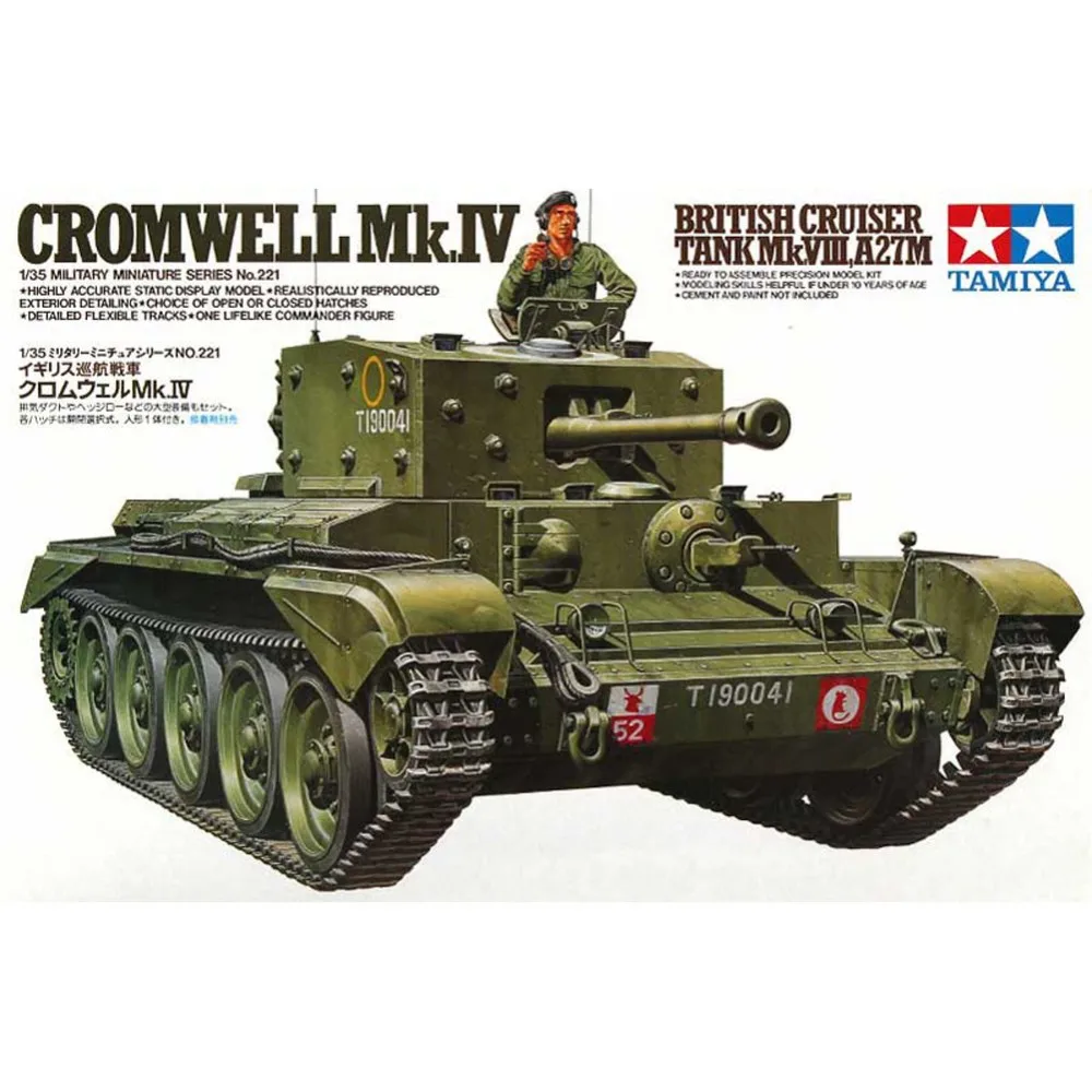 Радиоуправляемая игрушка Tamiya 35221 1/35 Cromwell Mk IV British Cruiser Tank viii a27m в военном