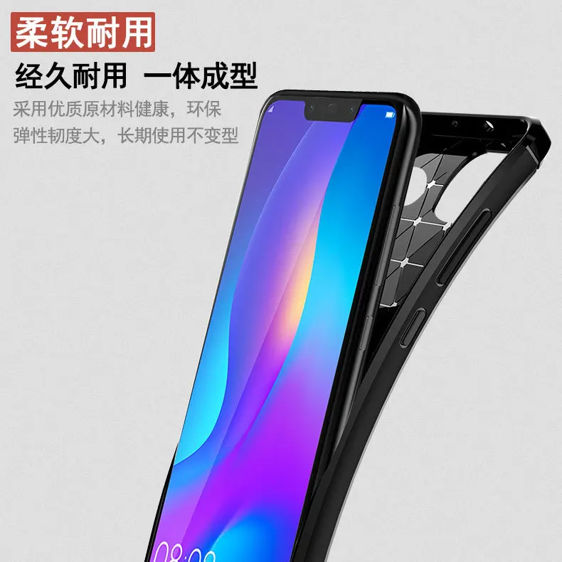 Luxury case For Huawei Nova 3 3i Soft silicone Carbon Fiber Armor Shockproof Protective back cover cases for huawei nova |