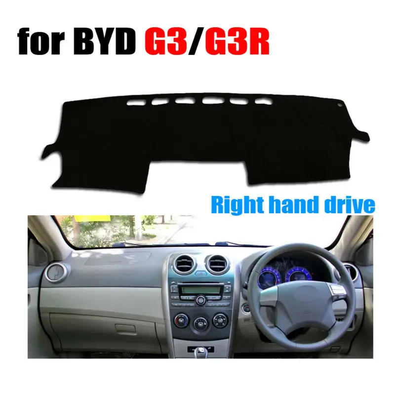 Чехлы для приборной панели автомобиля коврик BYD G3 G3R все годы правого руля чехол |