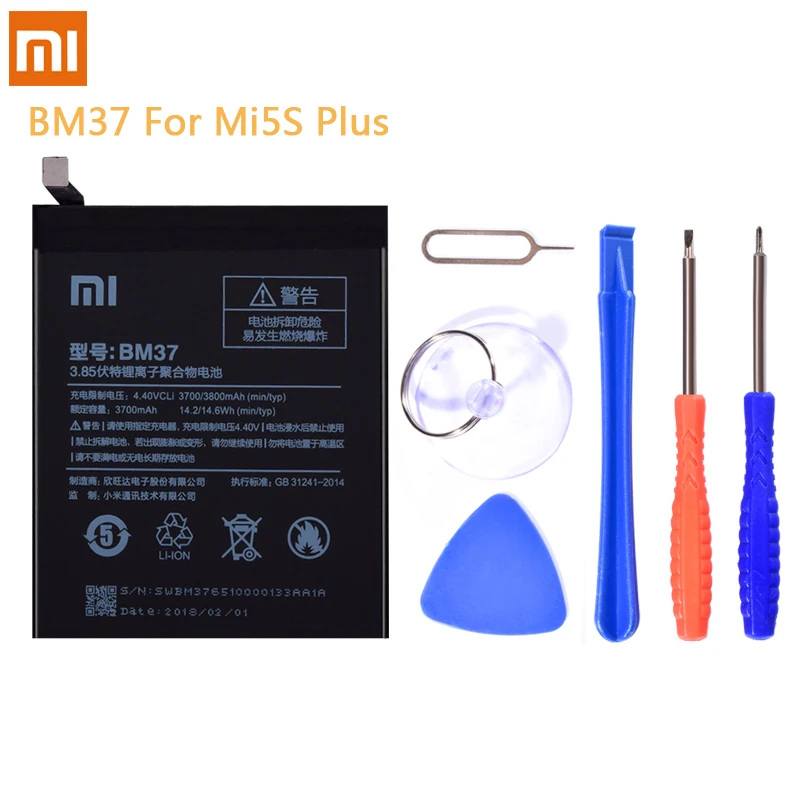 BM36 BM22 BM35 BM37 BM38 батарея для телефона Xiaomi Mi 5S Plus 5 4C 4S запасная Высокая емкость