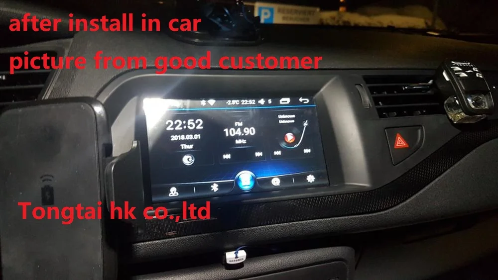 7 дюймов android 9,0 для Citroen C5 2005-2012 автомобильный dvd-плеер, gps навигация, 2 Гб оперативной памяти, 16 ГБ rom, wifi, рулевое колесо, 16 г карта, микрофон